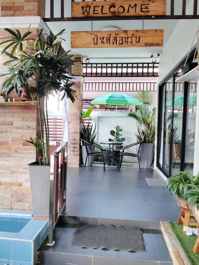 Wilderness Bed and Breakfast Ban Chang  Εξωτερικό φωτογραφία