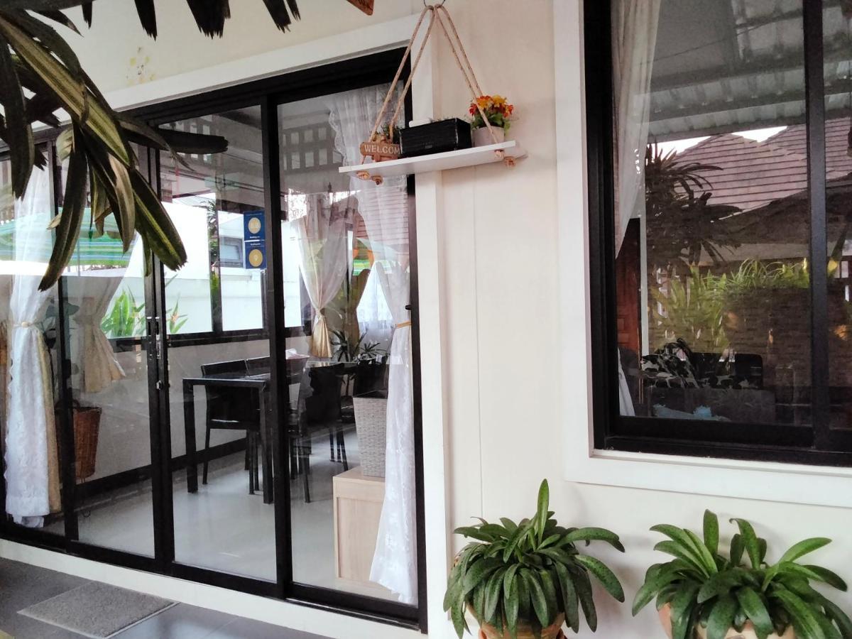 Wilderness Bed and Breakfast Ban Chang  Εξωτερικό φωτογραφία